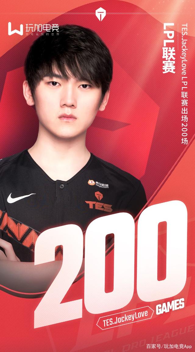 开云中国-JackeyLove在阿森纳比赛中重返赛场，败北引发热议！的简单介绍-开云中国